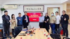 企企科技携手正达保险公估公司「业财一体化」数字化管理升级