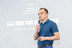 创业酵母孟长安： 数字化时代的企业管理升级趋势