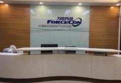 力控科技携手「企企管理云」企业数字化管理升级3.0时代