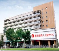 南京雨花睿泽丨社会组织如何用「企企管理云」实现合规、透明、高效管理？